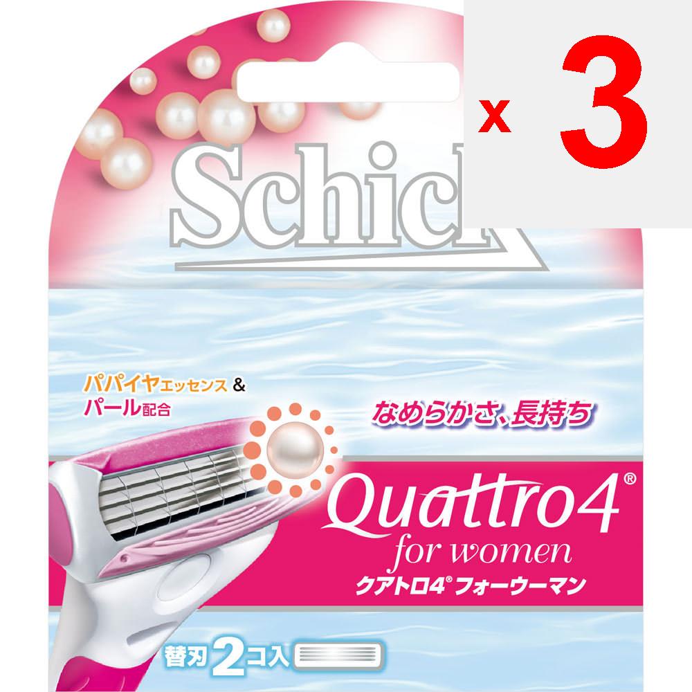 Sic japan Schick Quattro 4 for Woman - 2 Ersatzklingen Ersatzklingen für Damen Damenrasierer Ersatzklingen für Damen