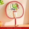 Summer Large Palm Fan, Children's Hand-Held Fan, Summer Handmade Woven Old-Fashioned Baby Mosquito-Repelling Small Banana Fan