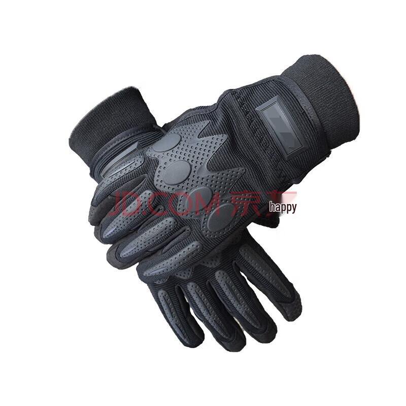 Xunzhanying Full Finger Warm Outdoor Tactical Gloves