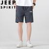 JEEP SPIRIT Herren Schnelltrocknende Eis-Gefühl Sommer Shorts