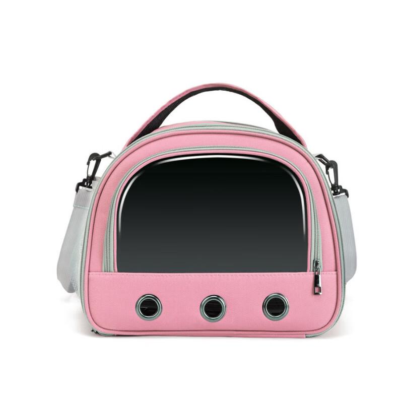 Li Shen Pink Small Pet Travel Cage and Carrier