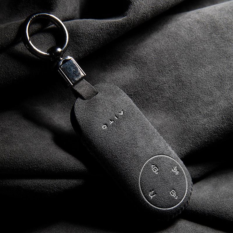 For Aito M8 M9 M7 Key Case High-grade Suede Cover Ultra/Max Version Shell Buckle Keychain Interior Decor Accessories