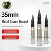 35mm Metal Training Dummy Round