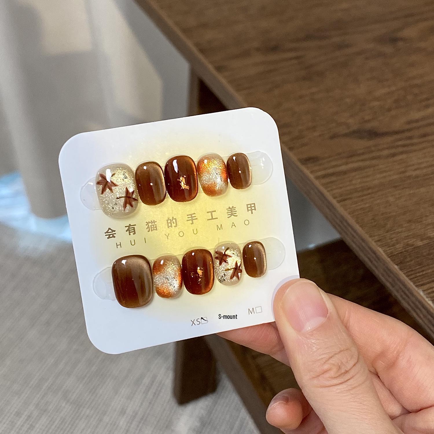 Cat Eye Golden Autumn Amber Sparkle Glass Bead Nails - Hand-painted & Handmade Wearable Nails for Autumn/Winter S-Short Oval