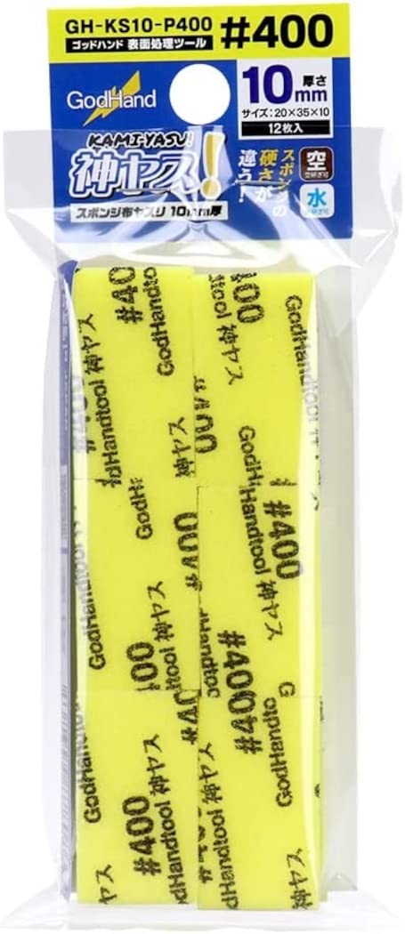 

GodHand Kami Sponge Cloth 10mm of Yasu! Sandpaper, Thick, #400 (Pack 12), Yellow, Approx. 35x20mm, GH-KS10-P400