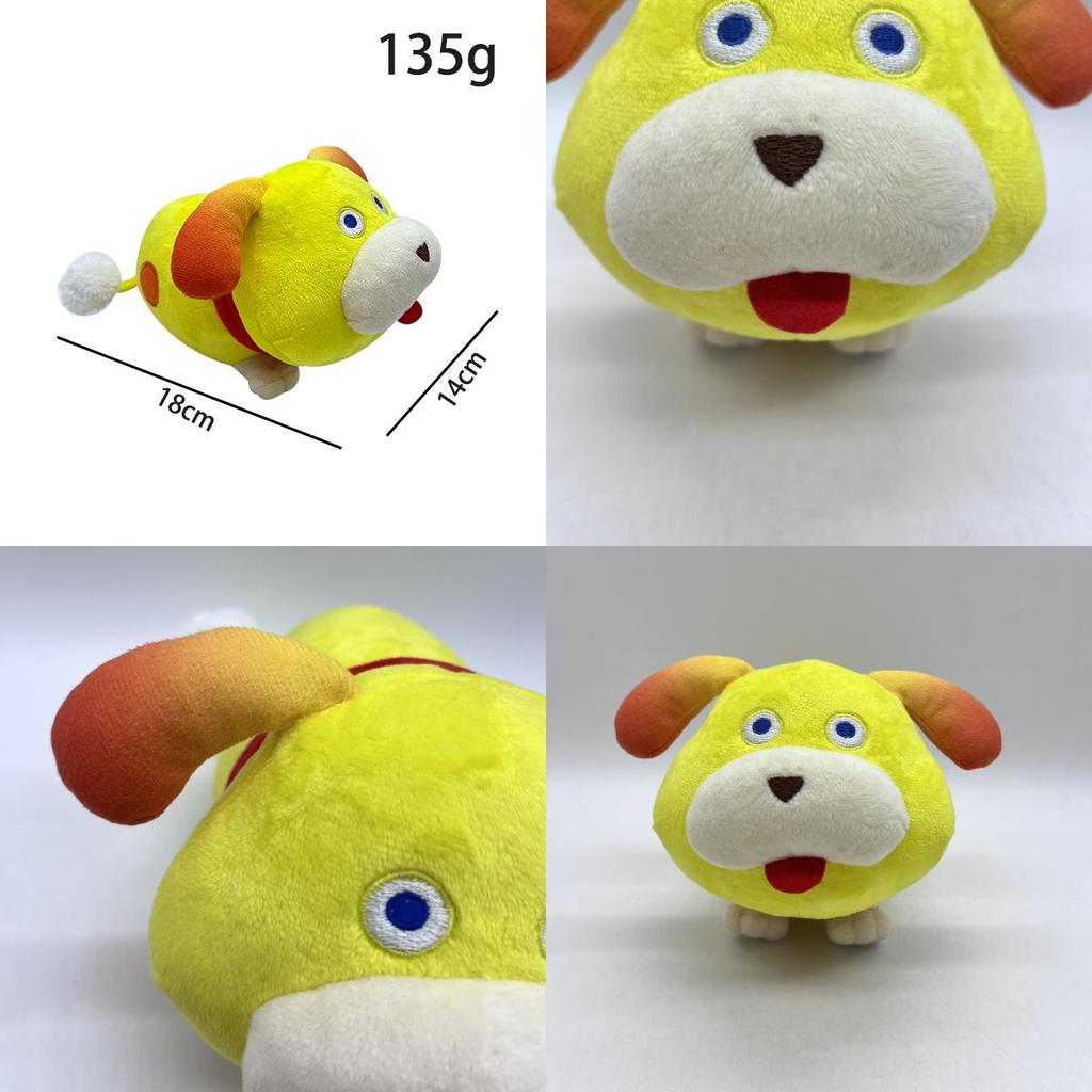 Pikmin Oatchi Dog Plush Toy Adorable Bear Design Short Plush No Cartoon Space-themed Pp Cotton Filling
