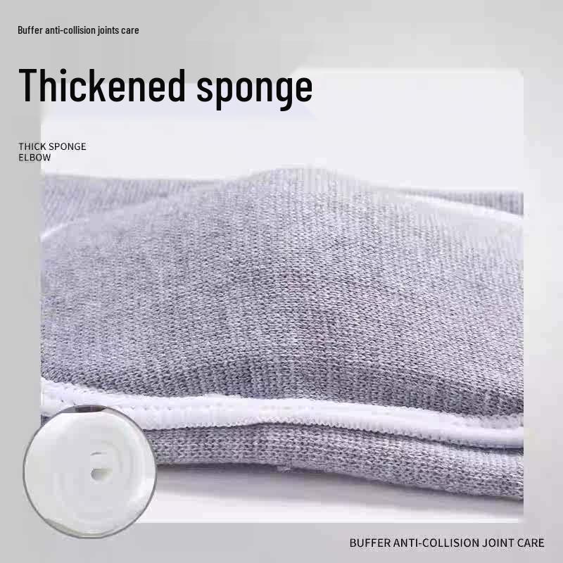 Beirong Protective Elbow Support Sleeve