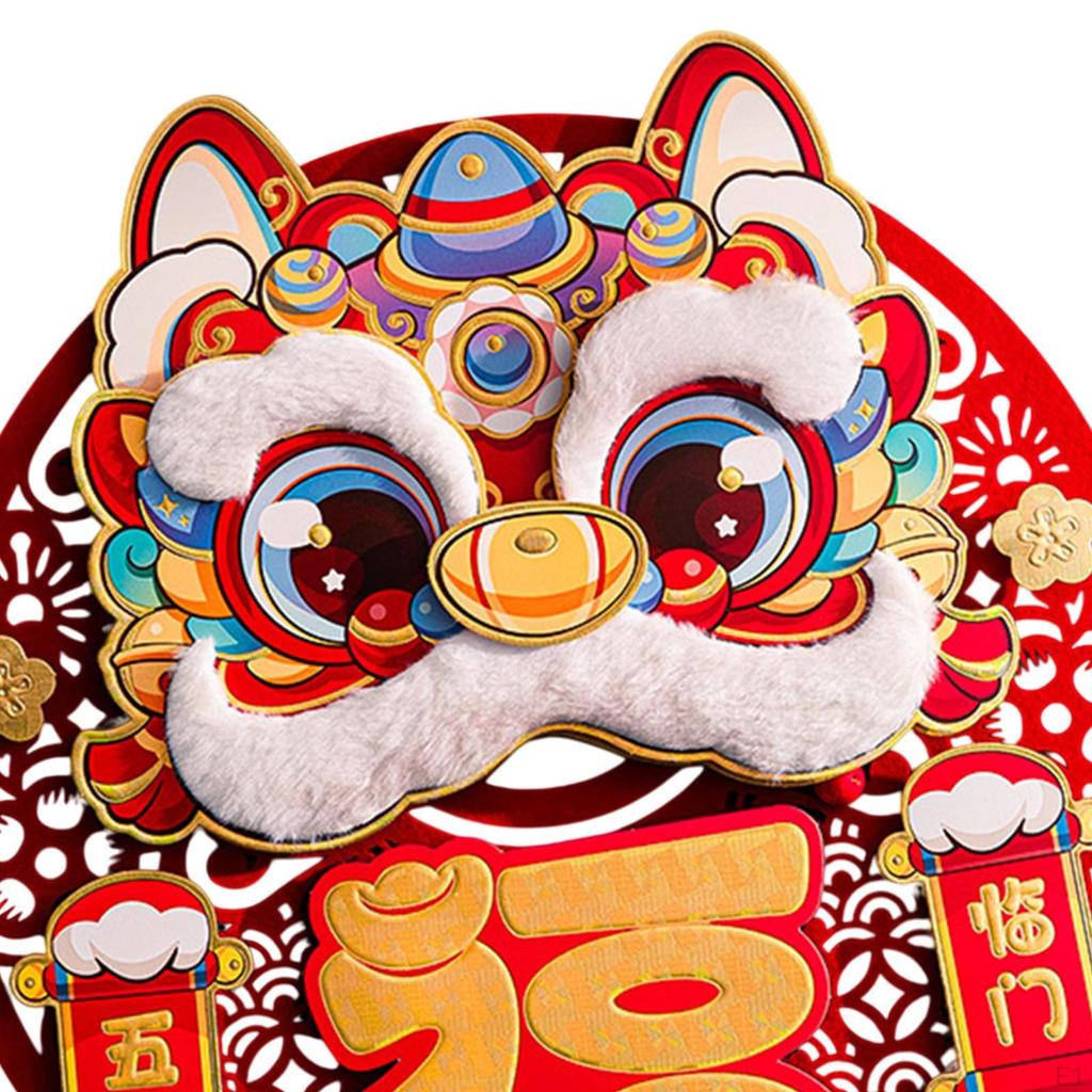 Chinese Lunar Year Door Fu Zi Ornament 14inch Flocked Fabric Entrance Decor Accessories