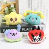 Cute Mini Plush Doll Keychain Star Sports Meeting Cartoon Pendant Bag Charm Accessory Awo Shen Duoduo