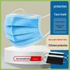 Disposable 3-Layer Dustproof Mask with Meltblown Filtration and Winter Droplet Protection