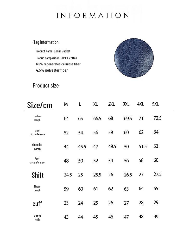 Men's Retro Casual Denim Jacket