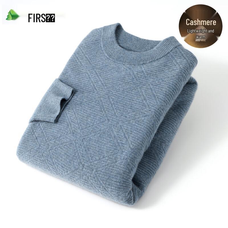 Men's Wool Cashmere Blend Crew Neck Sweater