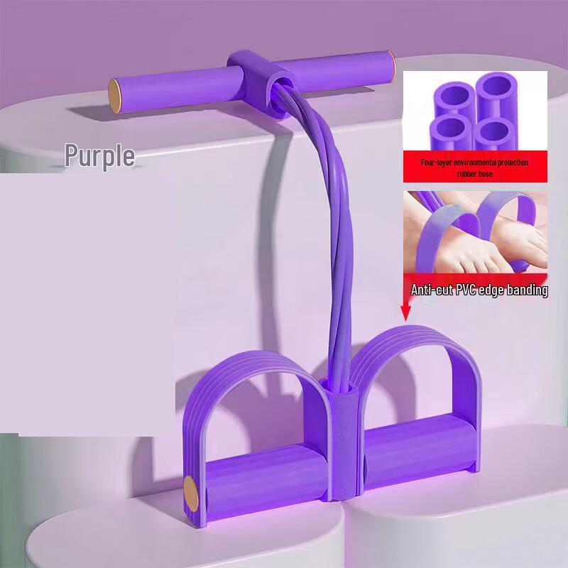 JOINFIT Pedal Resistance Band