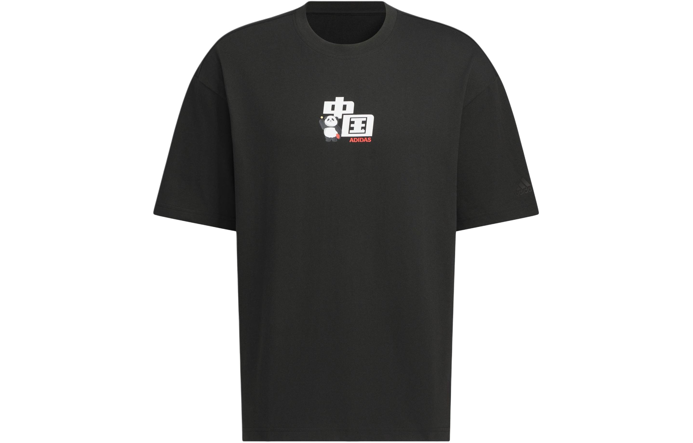 Adidas Drop Shoulder Sleeve T Shirt Men s Black JI6838 L