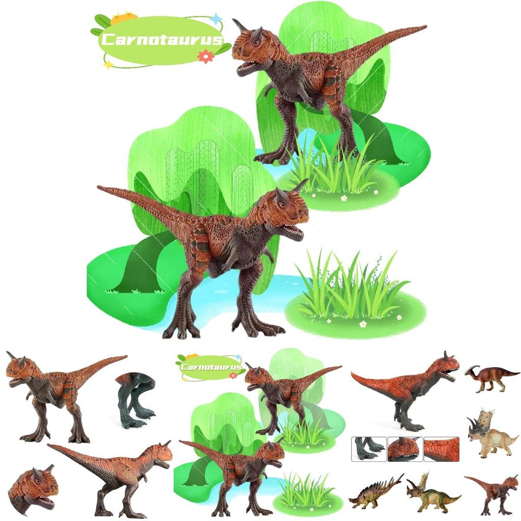 High-quality Plastic Dinosaur Toy Set Jurassic Theme Static Model Ideal Gift For Kids Characters)