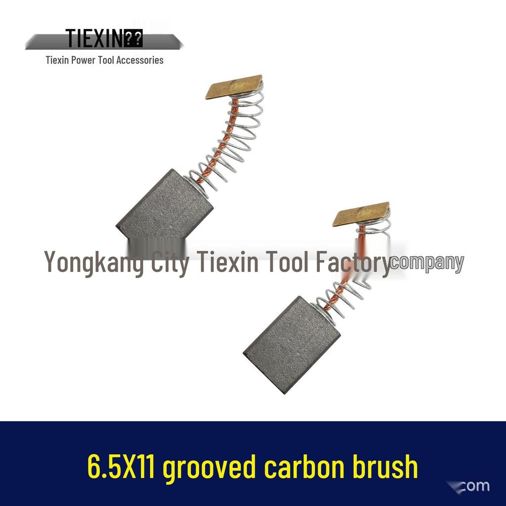 6.5x11 Carbon Brush Double-Sided Grooved for 7" Electric Circular Saw