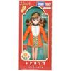 Takara Tomy Licca-chan Doll Retro Rika Orange Lips (Takara Tomy 100th Anniversary Commemorative I...
