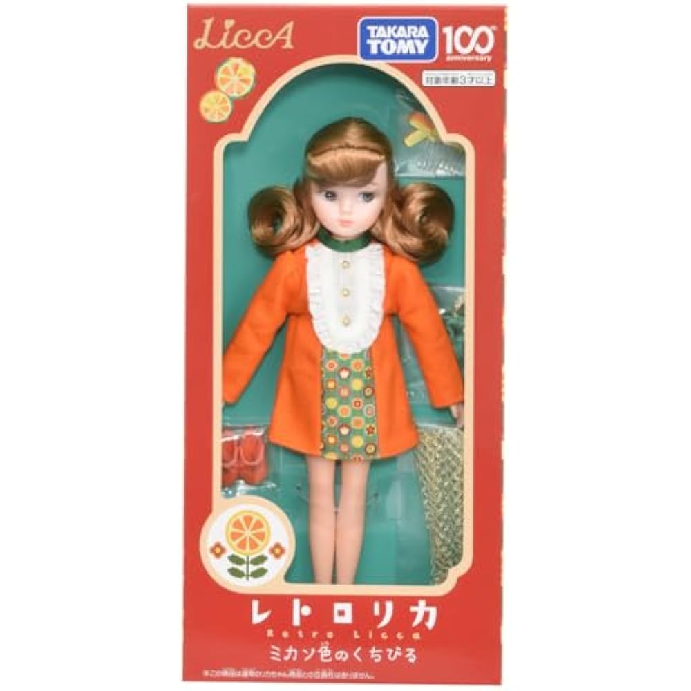 Takara Tomy Licca-chan Doll Retro Rika Orange Lips (Takara Tomy 100th Anniversary Commemorative I...