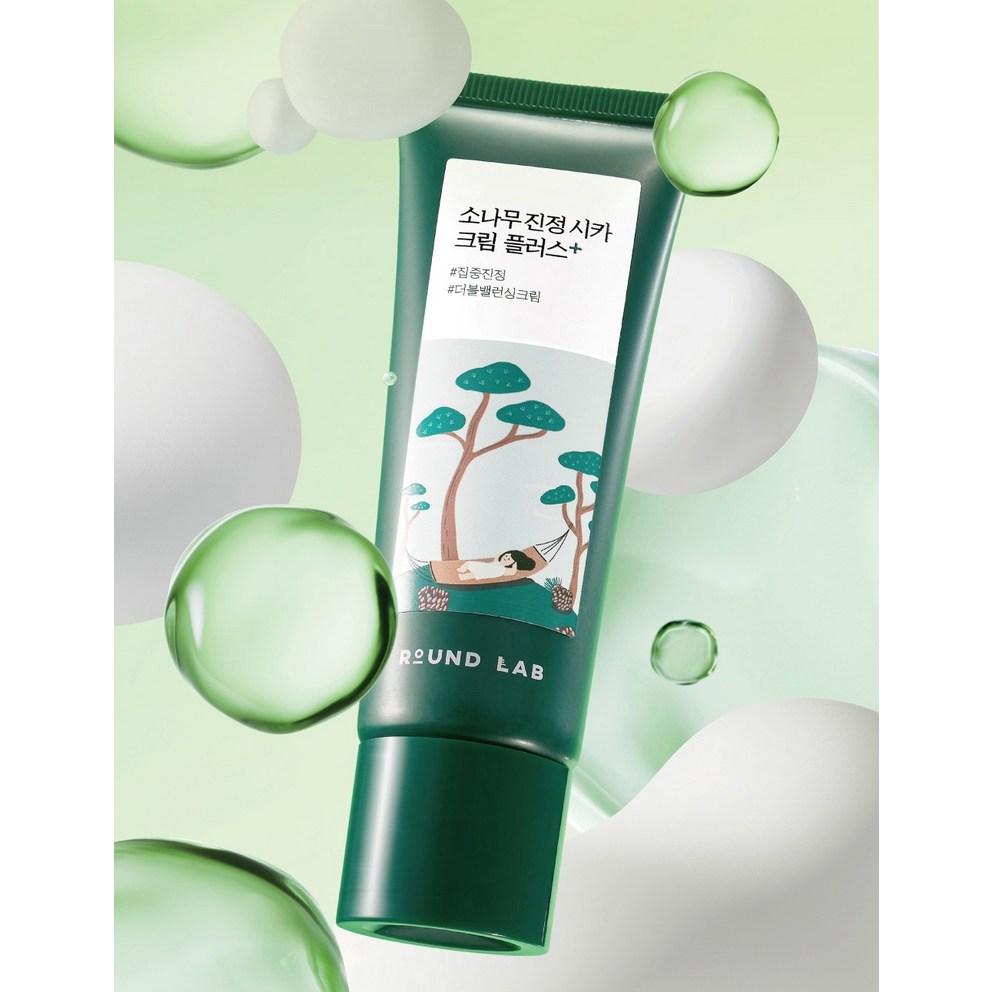 ROUND LAB Pine Calming Cica Cream Plus