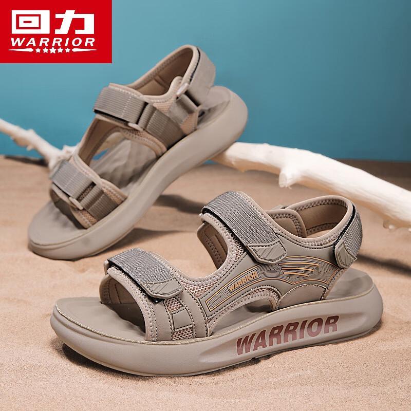 Huili Men s Summer Anti-Slip Beach Wading Sandals 40 хаки