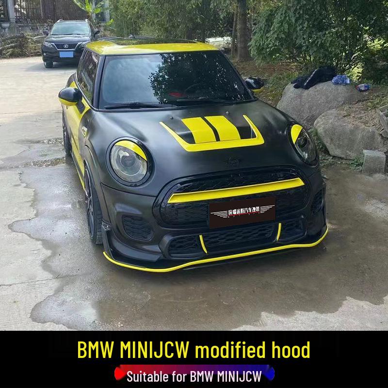 2014-2023 MINI JCW Carbon Fiber Track Hood for Cooper SF56
