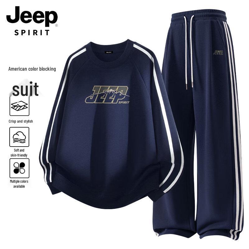 JEEP SPIRIT Men s Pullover Sweatshirt & Casual Pants Sportswear Set 2XL