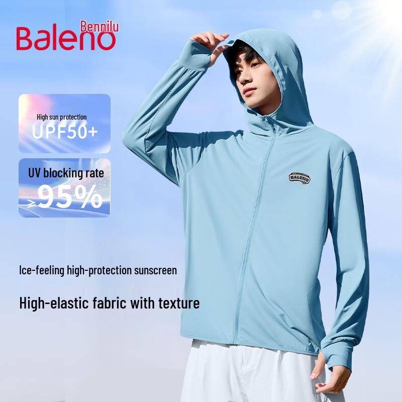 Baleno Men s Cooling UPF50+ Hooded Sun Protection Jacket 2XL