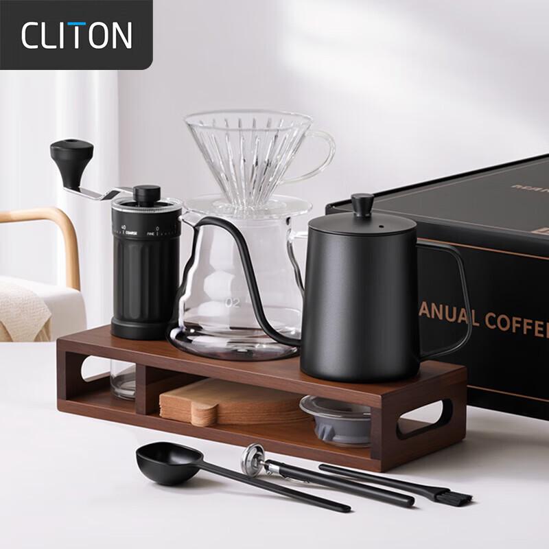 Cliton Hand Drip Coffee Maker Set