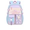 Side-Open Rabbit Children Backpack Oxford Student School Bag Simple Shoulders Bag  Primary School