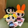 Entzückendes Powerpuff Girls Plüschtier Weiche Cartoon Blossom Bubbles Buttercup Puppe