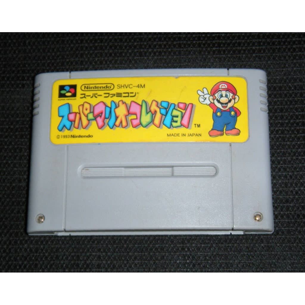 Used Super Mario All-Stars (Super Mario Collection) SFC SNES Super Famicom SHVC-4M Tested Working Nintendo Action NTSC-J Super Nintendo Cartridge