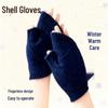 Unisex Winter Knit Half-Finger Gloves - Cute and Warm Fingerless Wool Gloves for Students