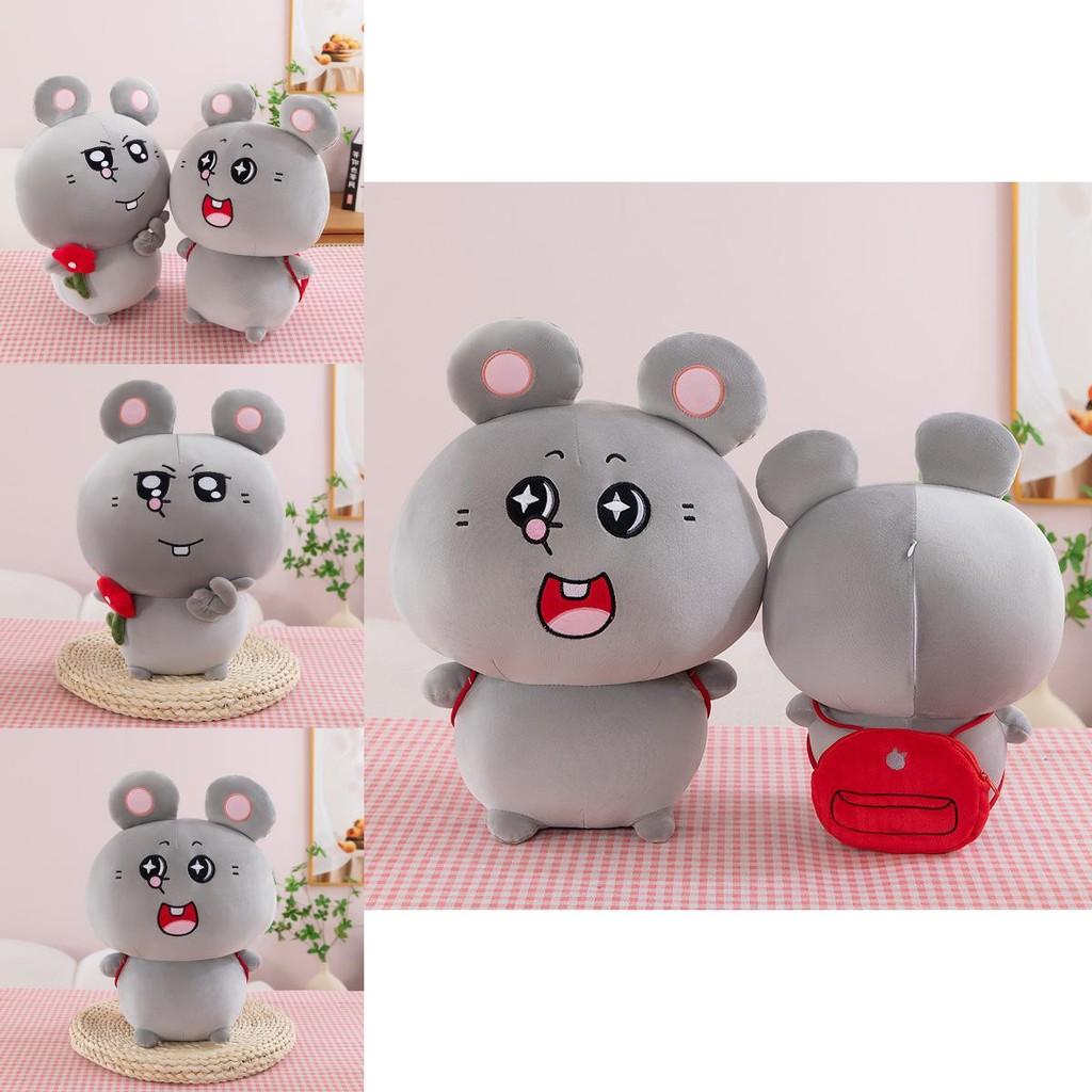 Adorable Plush Cartoon Mouse Toy Soft Stuffed Animal Gift For Kids Birthday Celebration