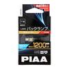 PIAA LED Backup Bulb, 6600K, Ultra-High Brightness, 1200lm, 12V 5W, Vehicle Inspection Compliant, T16, Built-in Constant Current & Interactive