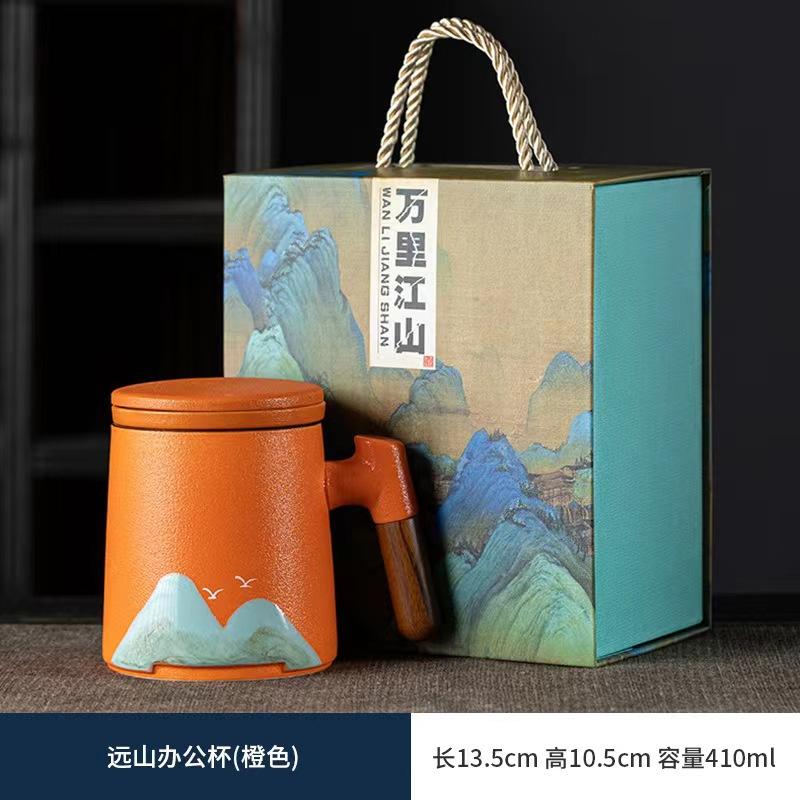Creative Guochao Teacup Holiday Gifts Tea Set Single Cup Wine Cup Ceramic Tea Bowl Tea Tasting Master Cup Gift Box