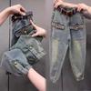 Women's Drilling Loose Denim Harem Pants Women Spring High Waist Jeans Baggy Pants 4XL
