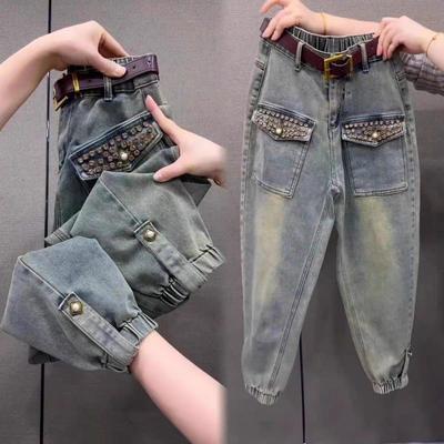 Women's Drilling Loose Denim Harem Pants Women Spring High Waist Jeans Baggy Pants 4XL