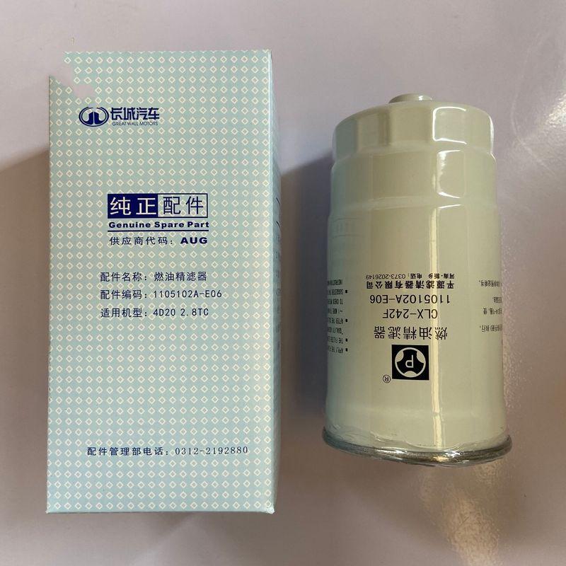 Diesel Fuel Filter for Great Wall Haval H3 H5 Wingle 3 5 6 KINGDEER Diesel Fuel Fine Filter Secondary Diesel Fuel Filter