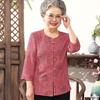 Datang Furen Elderly Women's Summer Breathable Blouse Set