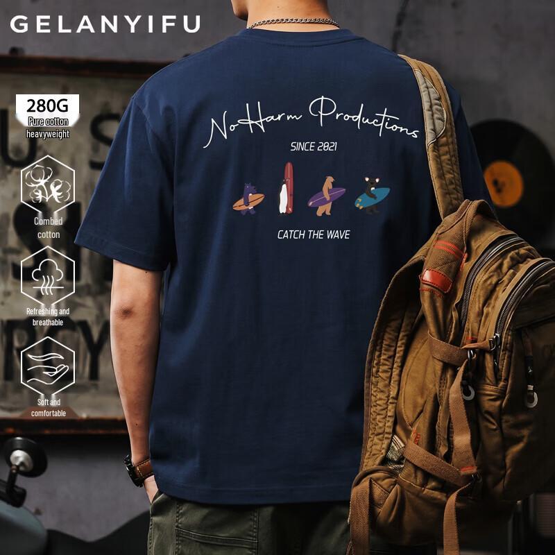 GELANYIFU Men s Japanese Retro Loose Fit 280g Pure Cotton Short Sleeve T-Shirt XL
