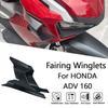 Motorcycle Accessories Fairing Parts Aerodynamic Wing Kit Fixed Winglet Fairing Wing Protection Cover for Honda ADV160 2024 2024