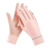 Mittens Style Sunscreen Gloves Thin Sun Protection Gloves Anti-UV Gloves  Cycling Driving Running