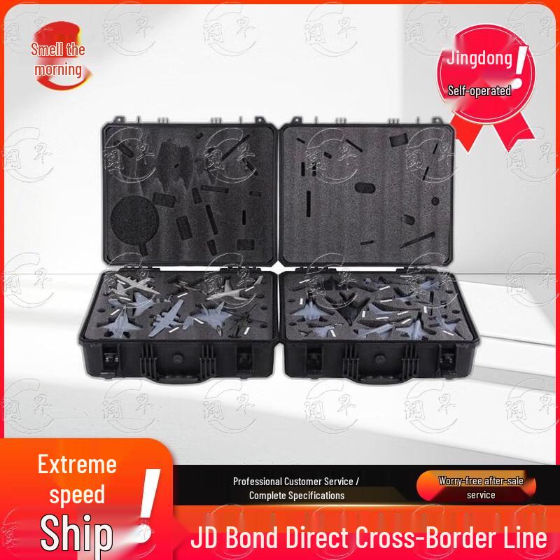 Wen Zao Foreign Military Aircraft Model Set