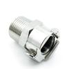 Aluminum Fuel Pump Fitting for K1200R Hose Connections, Built for Motorcycle Fuel System Replacement Work