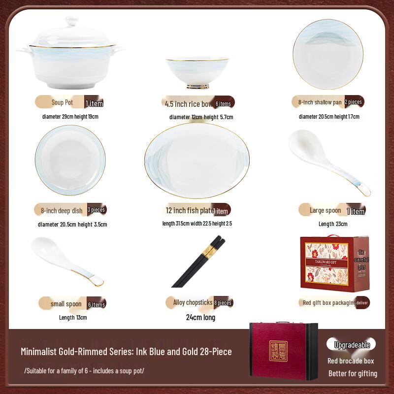 Handun Ink Landscape Bone China Dinnerware Set