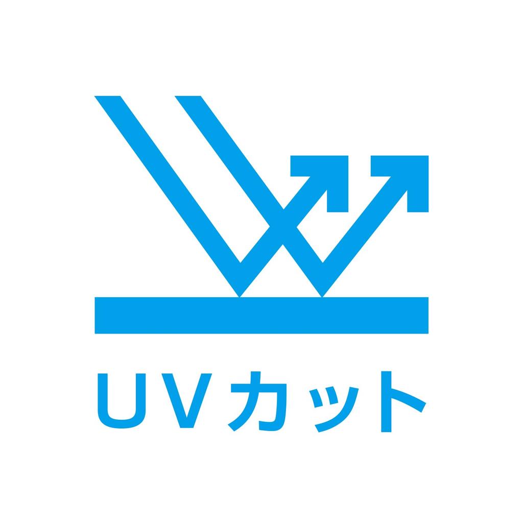 Daiichi Seiko MC Cool Mover Size LL Undershirt, Black,