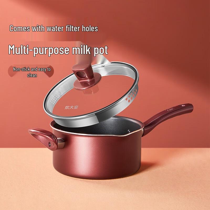 Chuidahuang 20cm Non-stick Milk Pot