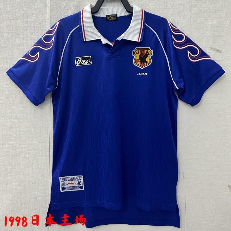 Vintage Netherlands Argentina Brazil France Portugal Jersey Adult Football Jersey Retro Jersey