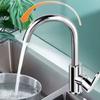 Rotatable Single Cold Water Faucet Adjustable Mode Sink Water Tap Kitchen Water Tap  Washbasin