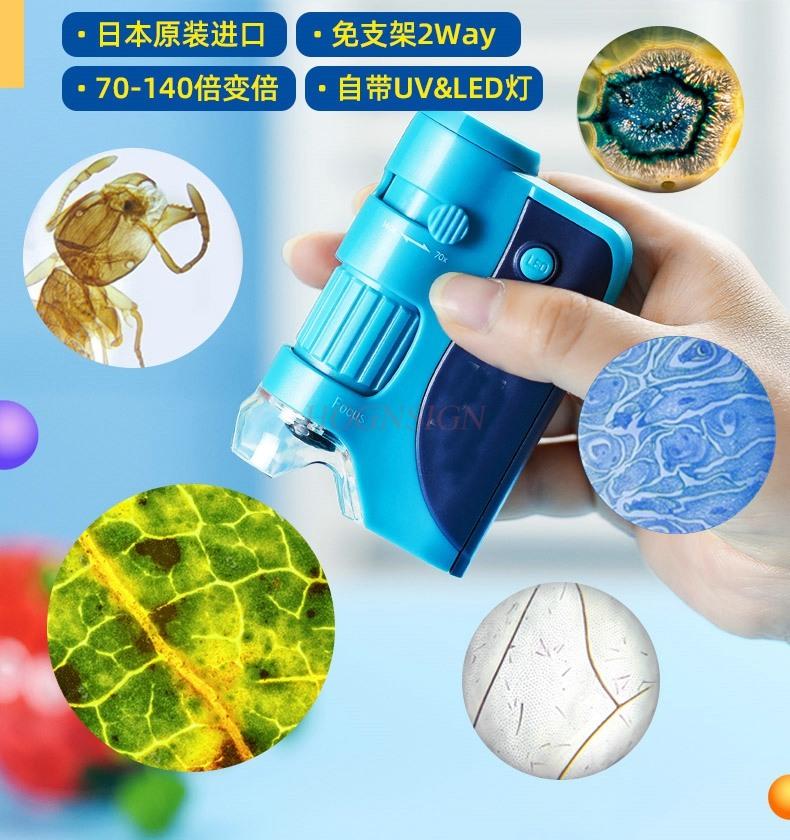 Clear Exemption Bracket Handheld Portable Microscope With Mini Primary School Children'S Science Experiment Toy
